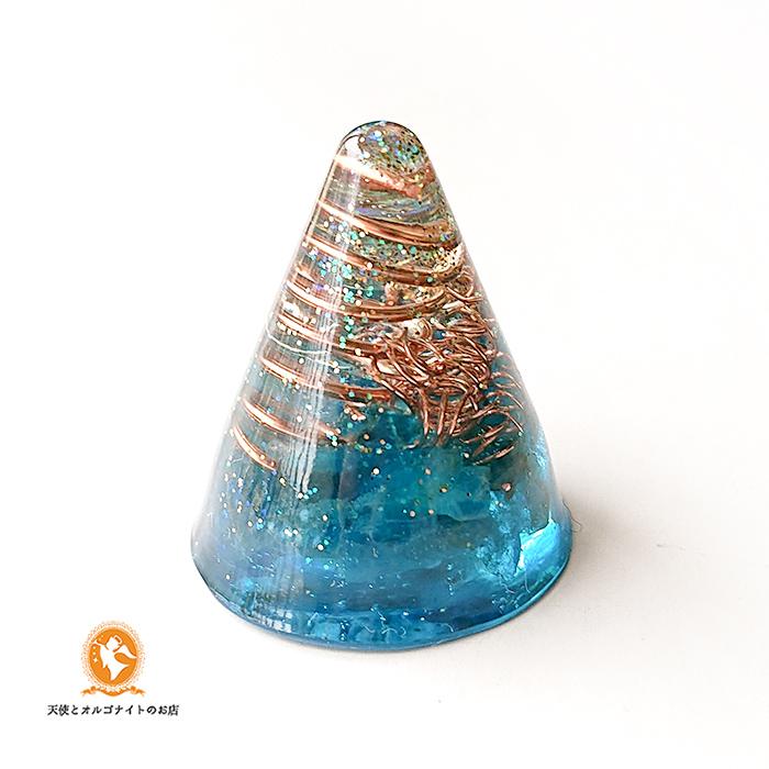 アセンションSCチャクラ ミニ円すい ネオンブルーアパタイト オルゴナイト [現物なしの場合は受注制作]1枚目の画像
