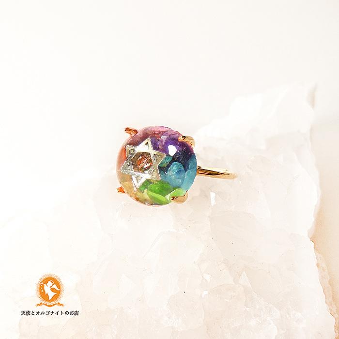 7〜11号(+前後)サイズ調整可能 オルゴナイト チャクラ リング Silver925 K18GP ロジウム1枚目の画像