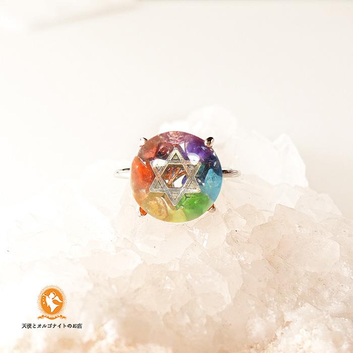 7〜11号(+前後)サイズ調整可能 オルゴナイト チャクラ リング Silver925 K18GP ロジウム | 6枚目