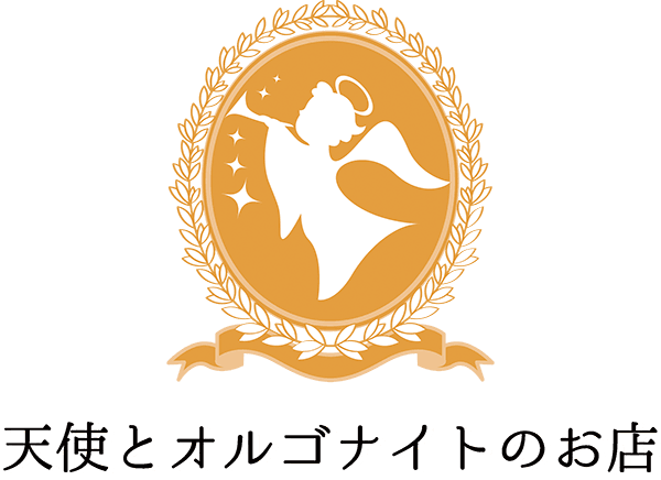 天使とオルゴナイトのお店